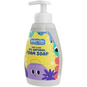 Resim Babyton Bebek ve Çocuklar İçin Doğal Köpük Sabun Naturel - 350 ml 