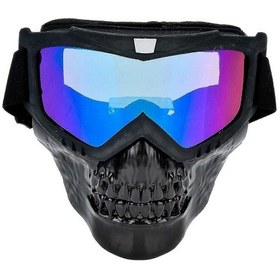 Resim Motosiklet Kaskı Gözlük Yüz Maskesi - Renkli Kafatası Motosiklet Yarış Gözlükleri Ap 