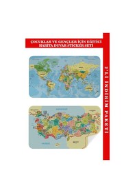 Resim Eğitici - Öğretici Dünya Ve Türkiye Haritası Çocuk Odası Duvar Sticker-60x105-3888 Renkli 