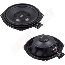 Resim Genel Markalar Br-303w Bmw Subwoofer 