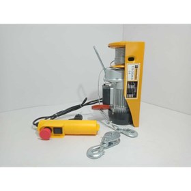 Resim Meşem Elektrikli Mini Vinç 125/250 Kg 939 