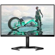 Resim 24M1N3200ZS/00 24" 165Hz 1 Ms FHD IPS Oyuncu Monitörü Philips