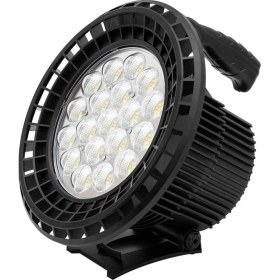 Resim Powermaster Dexter Powermaster MX-W871A Uzun Menzilli Işıldak 