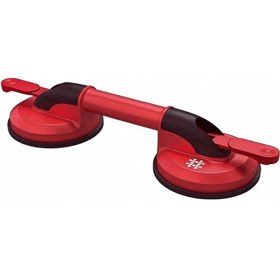 Resim Shıjıng Vantuz 2 Li P620 