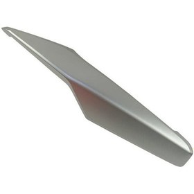 Resim Honda Forza 250 Egzoz Üst Kapak Gri 