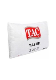 Resim Taç 2'Li Silikon Elyaf Yastık 