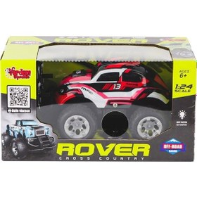Resim Mey İthalat Syr-666-842-3-4-5-6-7 Kumandalı Şarjlı Rover Off Road Işıklı Araba 1:24 -vardem Oyuncak Kırmızı 