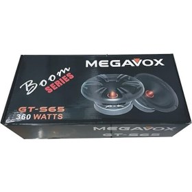 Resim MEGAVOX GT-S65 6,5"MIDRANGE 16 cm 360 WATT BOOM SERIES OTO HOPERLÖR 