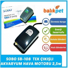 Resim Sobo Sb-108 Akvaryum Hava Motoru 2.5w 3 Litre Minimum 