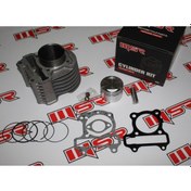 Resim Space 110 Silindir Kit 52.4 Mm Modifiye 