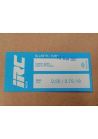 Resim İç Lastik 2.50/2.75-18 8541 