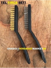 Resim Özs Tel Firça Ince Telli Pls Sapli Temizlik Firçasi 2Li Set 
