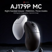 Resim AJAZZ AJ179P-MC Kablosuz Üç Modlu - Sağ El Ergonomik Oyun Farei, PAW3311, Yaklaşık 56g Hafif, 1KHZ Polling Oranı Desteği, Manyetik Şarj Standı Dahil, Resmi Paket - DPI Max Ayarlanabilir 12000, Desteği 