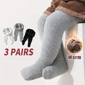 Resim 3 Adet Rahat Polar Astarlı Kız Çorapları - Kalın, Sıcak & Yumuşak Kış Dış Aktiviteleri İçin, Düz Renk Günlük Tarz, Dış Giyim, Sonbahar/Kış 