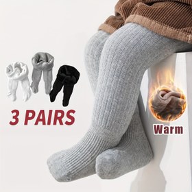 Resim 3 Adet Rahat Polar Astarlı Kız Çorapları - Kalın, Sıcak & Yumuşak Kış Dış Aktiviteleri İçin, Düz Renk Günlük Tarz, Dış Giyim, Sonbahar/Kış 