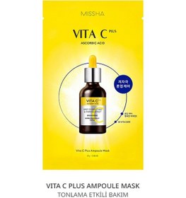 Resim Missha Vita C Plus Leke Karşıtı Aydınlatıcı Maske 27 G 