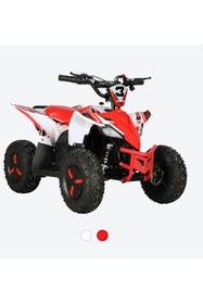 Resim Arora Elektrikli Çocuk Mini ATV 1000 W 
