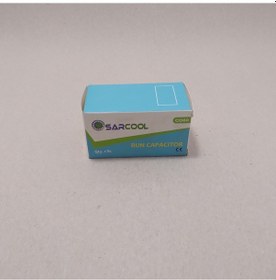 Resim Kondansatör 124x149 Mf Sarcool 27101115 