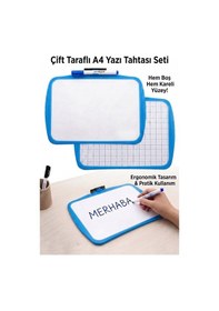 Resim Çift Taraflı Yazı Tahtası 1 Adet Keyroad 20x30cm Plastik Kolay Silinebilir Beyaz Yazı Tahtası Etkinlik Ders Çalışma Mavi 