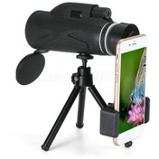 Resim Monoküler Teleskop, Telefon Tutucu Ve Teleskopik Tripod 80x100 Hd Zoom İle Menzil 