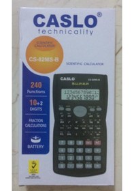 Resim Caslo CS-82MS-B 240 Bilimsel Fonksiyonlu 12 Hane Hesap Makinesi 