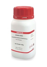 Resim Kimyalab Kobalt Sülfat 500g - Cobalt Iı Sulphate Heptahydrate 