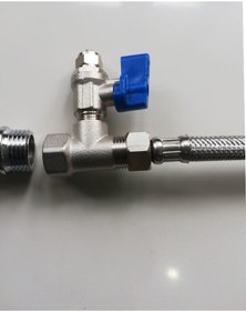 Resim Su Arıtma Musluğu Te Bağlantı 3/8 