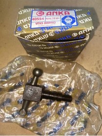 Resim Anka Renault 12 Toros Vites Arayıcı Çatal Levye Anka Marka 