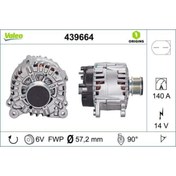 Resim Valeo Alternator 12v 140a Golf Vı 2,0tdı / Fabıa 1,6tdı Octavıa 1,6 / 2,0tdı 