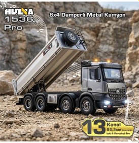 Resim Huına 1536 Pro 1/14 8x4 13ch Profesyonel Rc Uzaktan Kumandalı İş Makinesi Metal Damperli Kamyon İnşaat Aracı Dump Truck - Sesli Ve Işıklı 