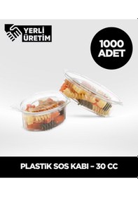 Resim Plastik Sos Kabı 30 Cc 1.000 Adet Diğer 