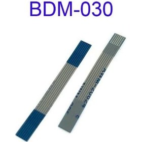 Resim Dualsense Playstation 5 İle Uyumlu Motor Flexi Bdm030 Model 