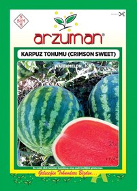 Resim KARPUZ TOHUMU 10 GR 