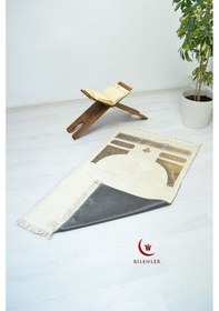 Resim Kabe Örtüsü Şönil Seccade Krem 