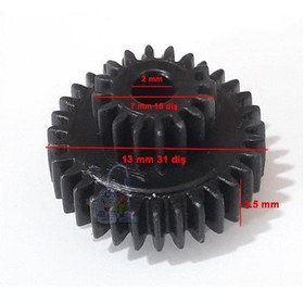 Resim Braun Epilasyon Çift Dişlisi Uyumlu 