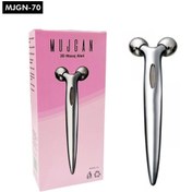 Resim Genel Markalar 3d Masaj Aleti - SBS1692-4381 