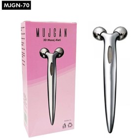 Resim Genel Markalar 3d Masaj Aleti - SBS1692-4381 