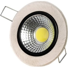 Resim Forlıfe 5W Cob Saten Kasa Led 