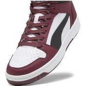 Resim Puma Rebound Layup Unisex Beyaz Spor Ayakkabı 369573-37 Beyaz 