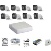 Resim Hikvision 8 Kameralı Dış Ortam Güvenlik Kamera Seti 2 Tb Hdd 