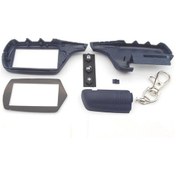 Resim Rusya İçin Araba Anahtarı Koruma Kabuğu A91/b9/a61/b6 Araba Anti-hırsızlık Alarmı Fob Kapak Uzaktan Gövde Durumda Anahtarlık 2 Yollu Zincir 