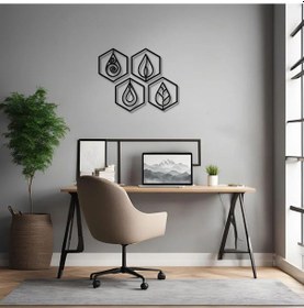 Resim Lazer Kesim Metal Duvar Dekoru Elementler Elements Metal Duvar Tablosu Doğal 