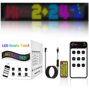 Resim FULLY 12X60 CAMA YAPIŞAN MATRIX PANEL LED EKRAN 