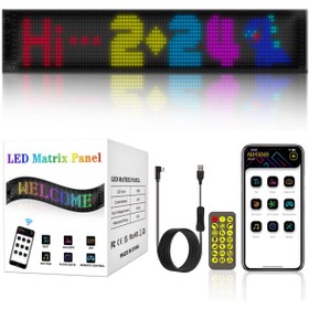 Resim FULLY 12X60 CAMA YAPIŞAN MATRIX PANEL LED EKRAN 