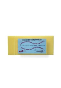 Resim Laminant Parke Kestamid Döşeme Çakma Takozu 2,5cm 17cm 
