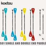 Resim KOETSU Çok Yönlü Alüminyum Alaşımlı Kürek Bıçakları - Renkli, Tek veya Çift Kano Kullanımı için Çift Başlı Tasarım, Sörf Tahtaları & Paddleboarding için Mükemmel 