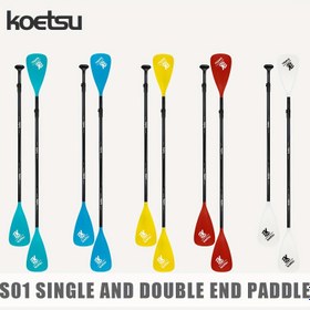 Resim KOETSU Çok Yönlü Alüminyum Alaşımlı Kürek Bıçakları - Renkli, Tek veya Çift Kano Kullanımı için Çift Başlı Tasarım, Sörf Tahtaları & Paddleboarding için Mükemmel 