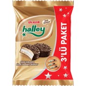 Resim Ülker Halley Çikolatalı Mini Granüllü Marshmallowlu Bisküvi 3x66 G 