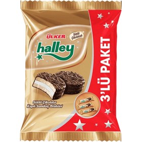 Resim Ülker Halley Çikolatalı Mini Granüllü Marshmallowlu Bisküvi 3x66 G 