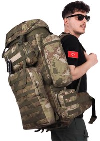 Resim KORDAK 110 Lt Su Geçirmez Cordura Kamuflaj Askeri Çanta - Dağcı Arazi Operasyon Çantası 
